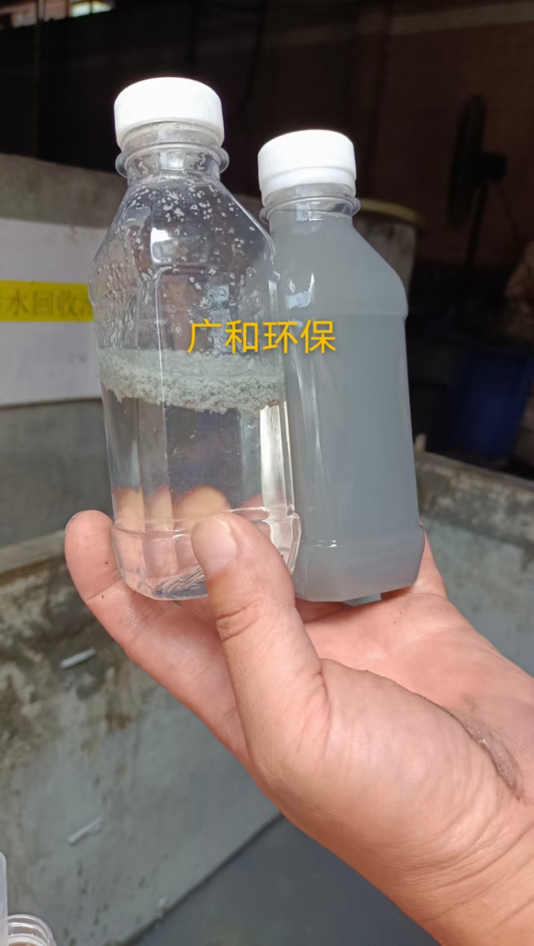涂裝消泡液